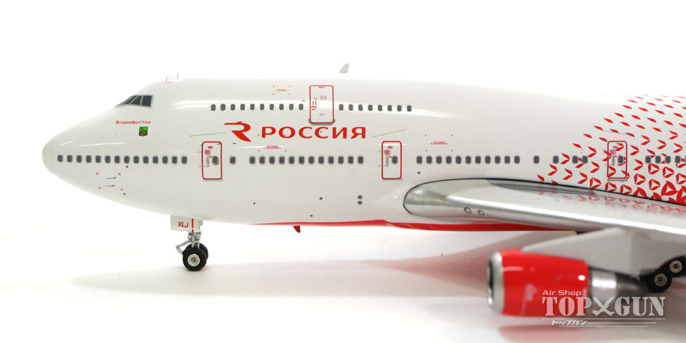 747-400 Rossiya Airlines EI-XLJ 1/400 [11317]