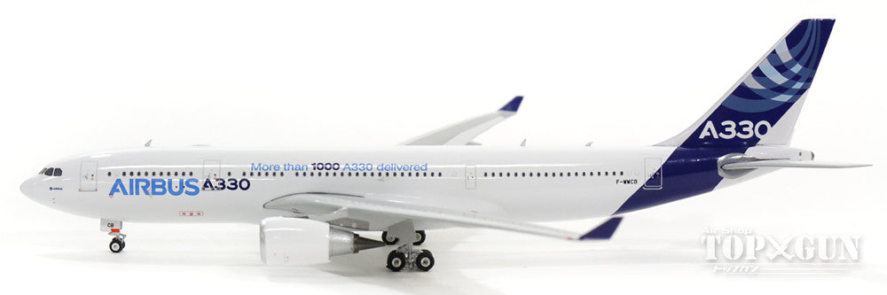 A330-200 エアバス社 ハウスカラー F-WWCB 1/400 [11319]