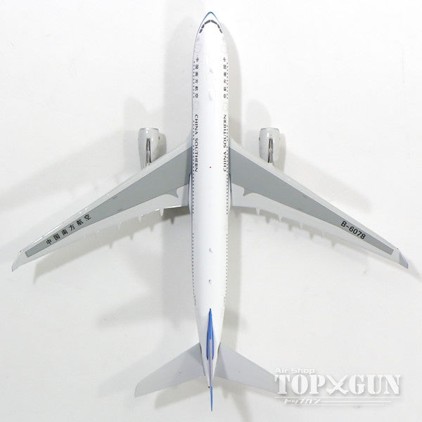 1:125スケールエアバス A330-200 モデル エアチャイナ 飛行機 1:125スケールエアバス A330-200 モデル エアチャイナ 飛行機