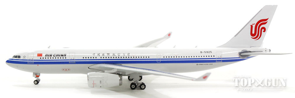 1:125スケールエアバス A330-200 モデル エアチャイナ 飛行機 1 125 Scale Airbus A330-200 Model Air China Airplane | eBay