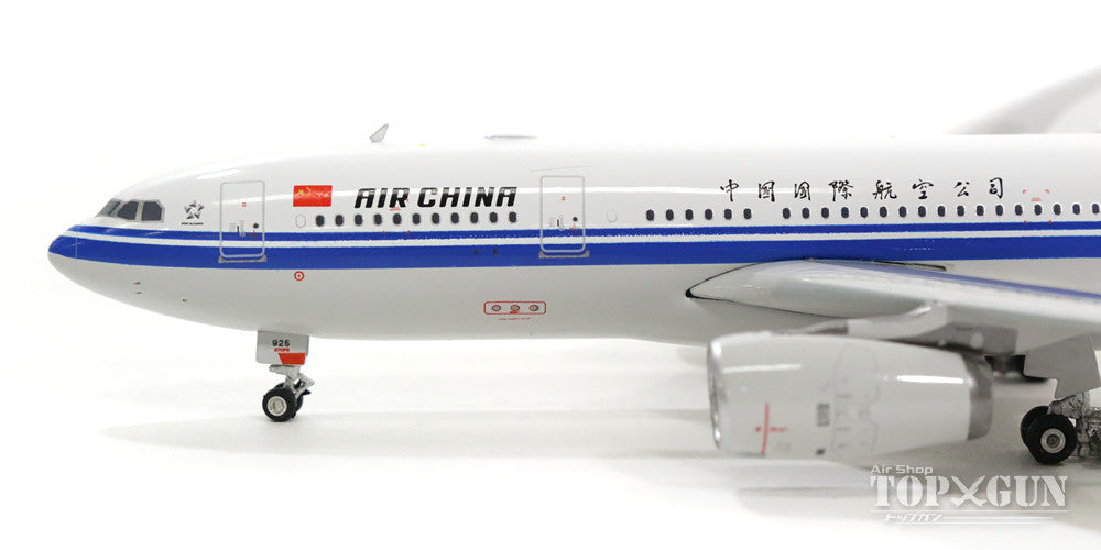 A330-200 Air China (Air China) B-5925 1/400 [11322]