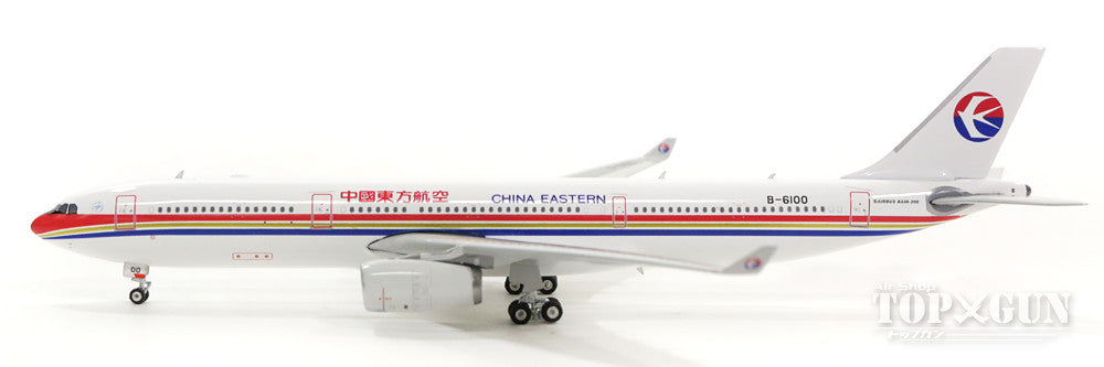 A330-300 China Eastern Airlines 00s B-6100 1/400 [11324]