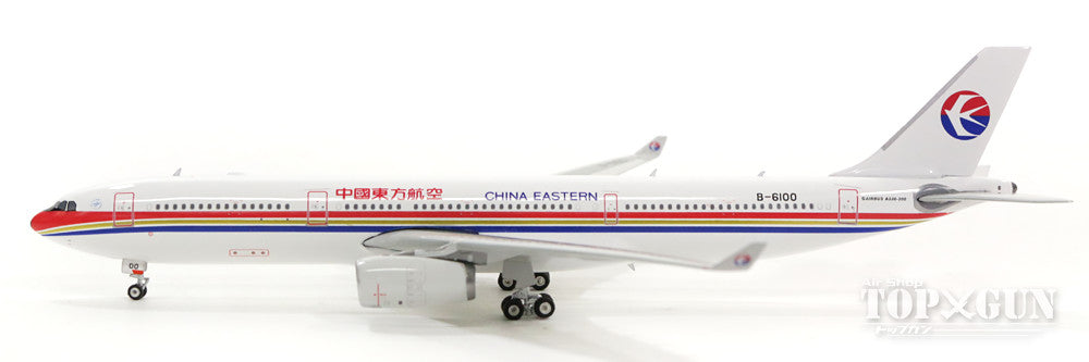 A330-300 中国東方航空 00年代 B-6100 1/400 [11324]