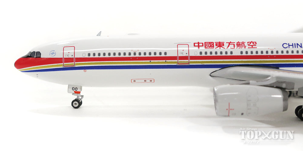 A330-300 China Eastern Airlines 00s B-6100 1/400 [11324]