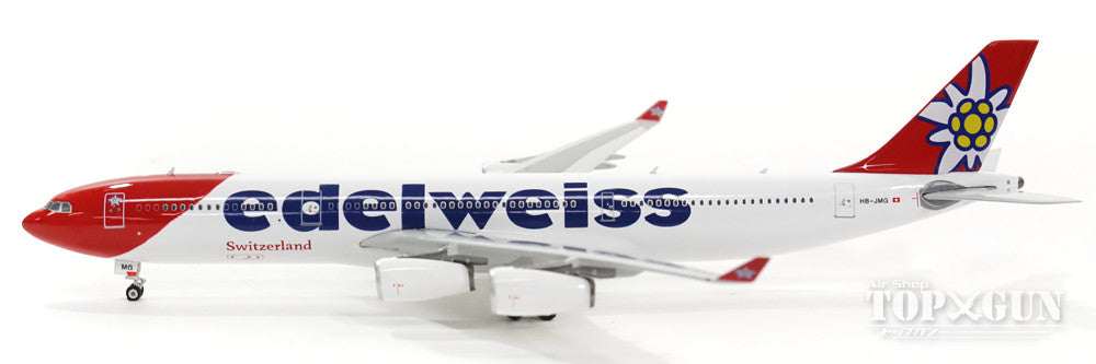 A340-300 Edelweiss Air HB-JMG 1/400 [11325]