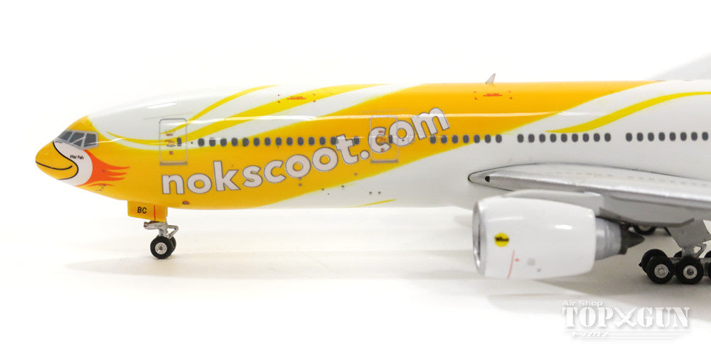 777-200ER NokScoot HS-XBC 1/400 [11326]