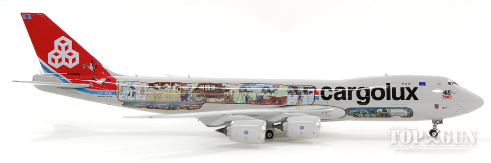 747-8F (Cargo Type) Cargolux Special Paint "45th Anniversary" LX-VCM 1/400 [11328]