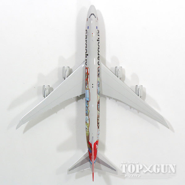 747-8F (Cargo Type) Cargolux Special Paint "45th Anniversary" LX-VCM 1/400 [11328]