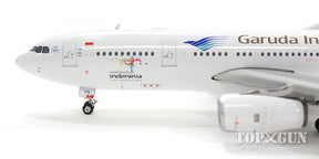 A330-200 ガルーダ・インドネシア航空 PK-GPS 1/400 [11330]