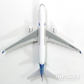 A330-200 ガルーダ・インドネシア航空 PK-GPS 1/400 [11330]