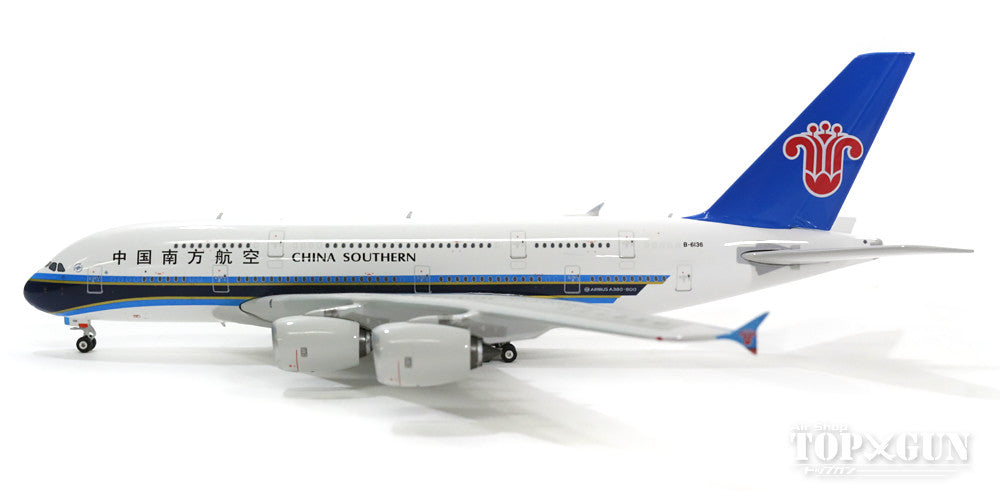 A380 中国南方航空 B-6136 1/400 [11334]