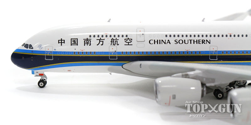 A380 China Southern Airlines B-6136 1/400 [11334]