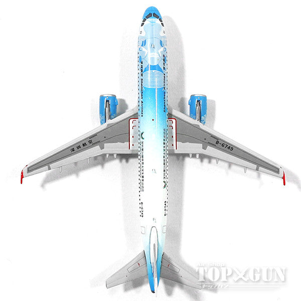 A320 深セン航空 特別塗装 B-6749 1/400 [11339]