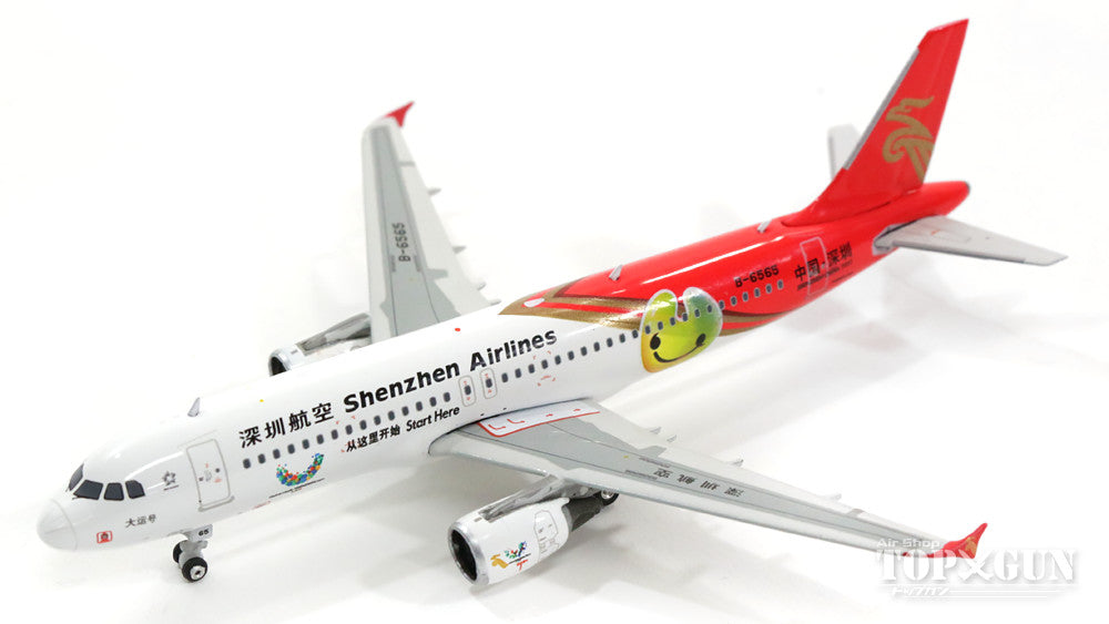 A320 Shenzhen Airlines B-6565 1/400 [11340]