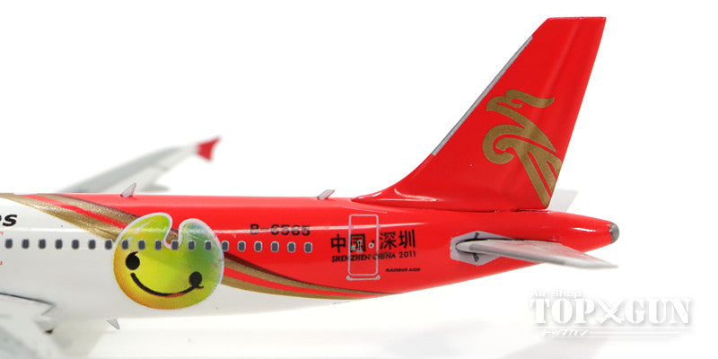 A320 Shenzhen Airlines B-6565 1/400 [11340]