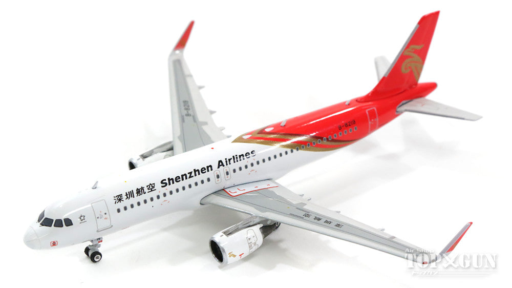 A320 Shenzhen Airlines B-8219 1/400 [11341]