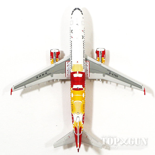 A320 Shenzhen Airlines special paint "Start here" 16 years B-6750 1/400 [11342]