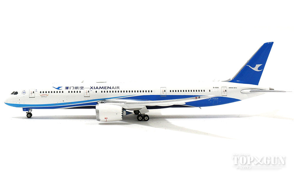 787-9 Xiamen Airlines B-1566 1/400 [11343]