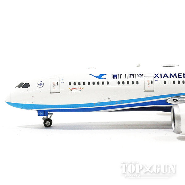 787-9 Xiamen Airlines B-1566 1/400 [11343]