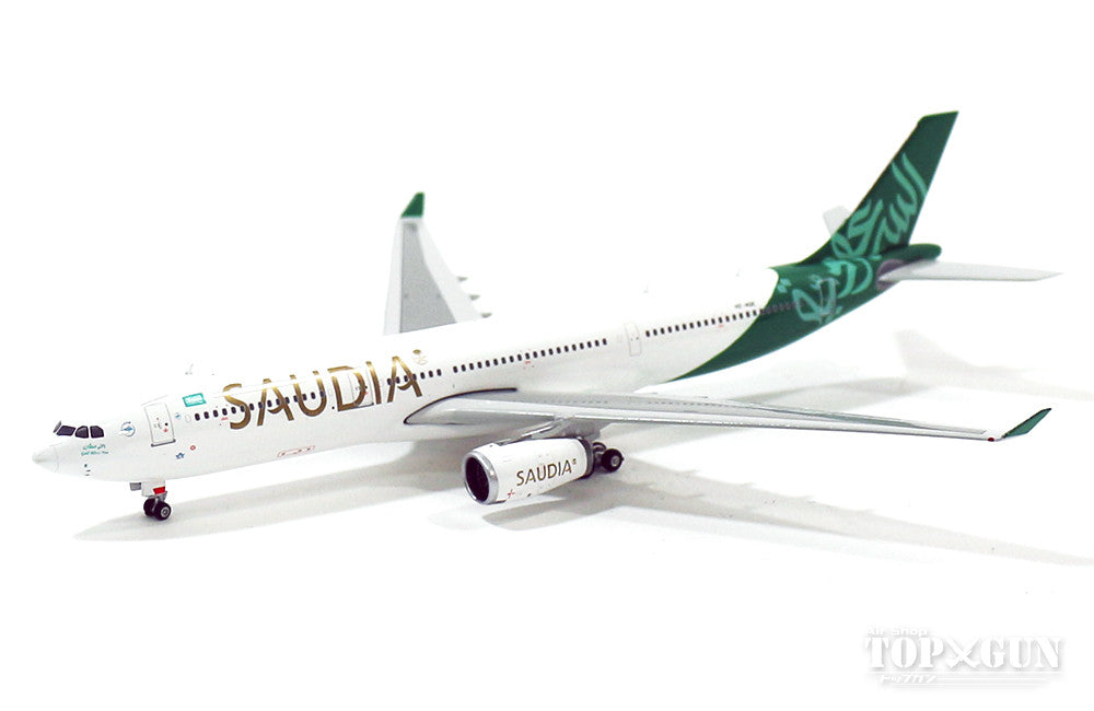 A330-300 サウディア（サウジアラビア航空） 特別塗装 「建国記念日」 HZ-AQE 1/400 [11347]