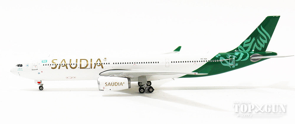 A330-300 サウディア（サウジアラビア航空） 特別塗装 「建国記念日」 HZ-AQE 1/400 [11347]