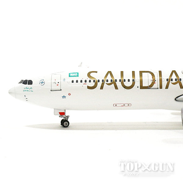 A330-300 Saudia (Saudi Arabian Airlines) Special Paint "National Day" HZ-AQE 1/400 [11347]