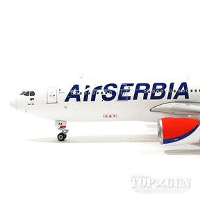 A330-200 エア・セルビア YU-ARA 1/400 [11348]