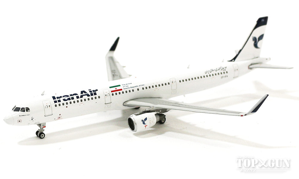 A321SL イラン航空 EP-IFA 1/400 [11350]