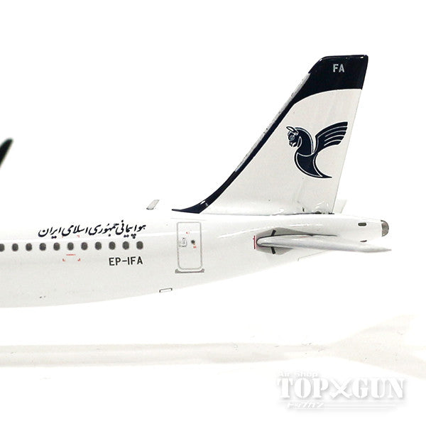 A321SL Iran Air EP-IFA 1/400 [11350]