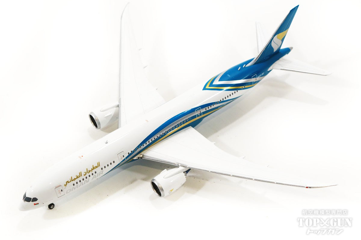 787-9 Oman Air A40-SC 1/400 [11358]