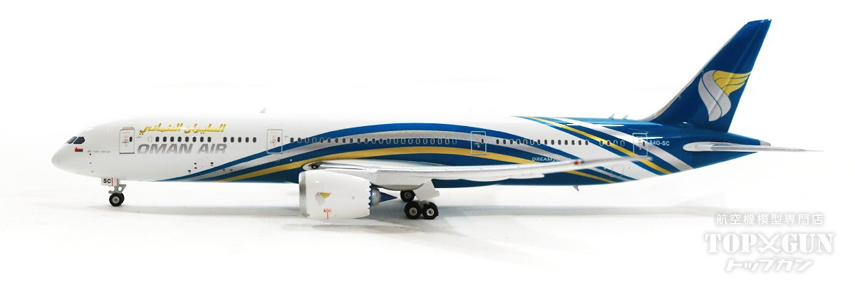 787-9 Oman Air A40-SC 1/400 [11358]