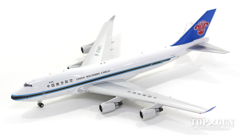 Phoenix 747-400F（貨物型） 中国南方航空 B-2461 1/400 [11368]