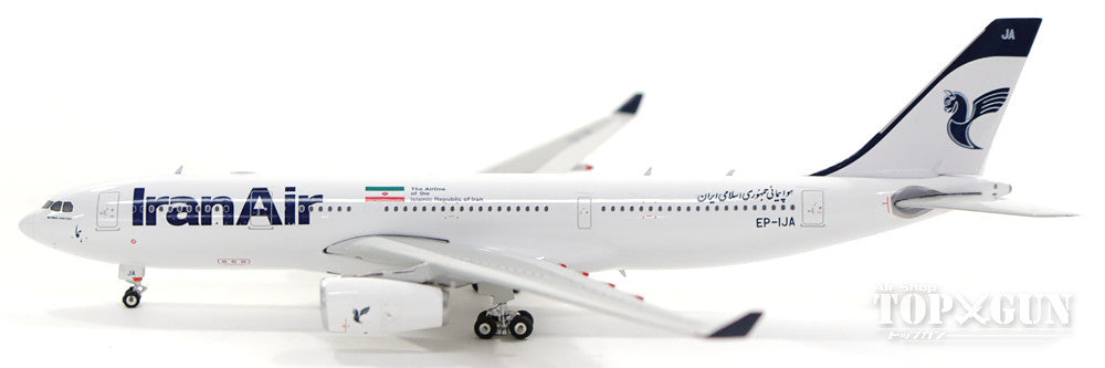 A330-200 IranAir EP-IJA 1/400 [11373]