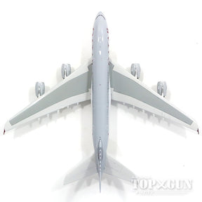 A380 カタール航空 A7-APC 1/400 [11374]