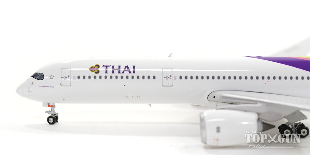 A350-900 Thai Airways International HS-THD 1/400 [11376]