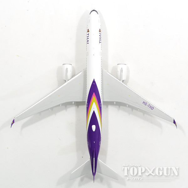 A350-900 Thai Airways International HS-THD 1/400 [11376]