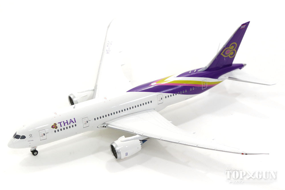 787-8 Thai Airways International HS-TQC 1/400 [11377]