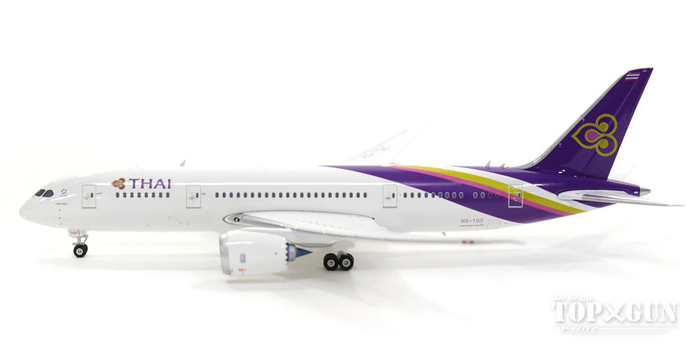 787-8 Thai Airways International HS-TQC 1/400 [11377]