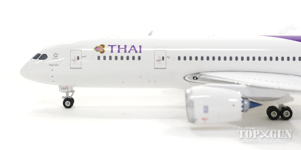 787-8 Thai Airways International HS-TQC 1/400 [11377]