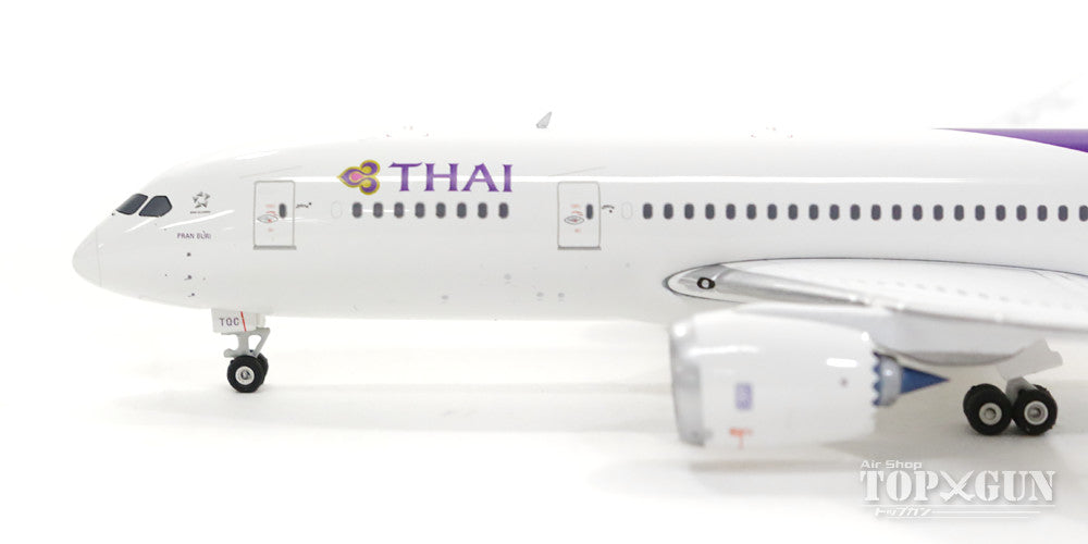 787-8 タイ国際航空 HS-TQC 1/400 [11377]