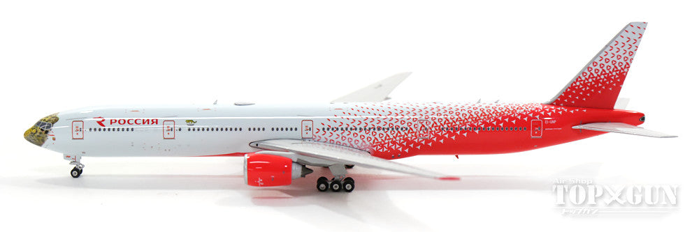 777-300 Rossiya Airlines special paint "Leopard" EI-UNP 1/400 [11378]