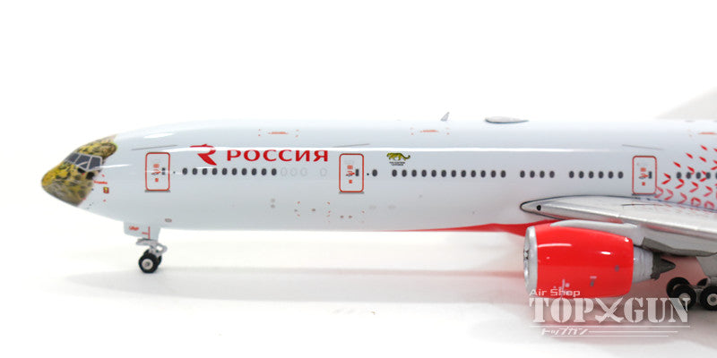 777-300 ロシア航空 特別塗装 「ヒョウ」 EI-UNP 1/400 [11378]