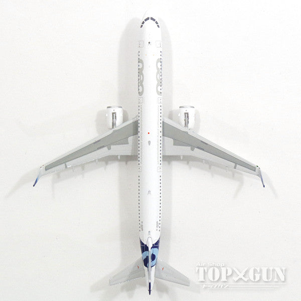 A321neo Airbus House Color D-AVXB 1/400 [11387]