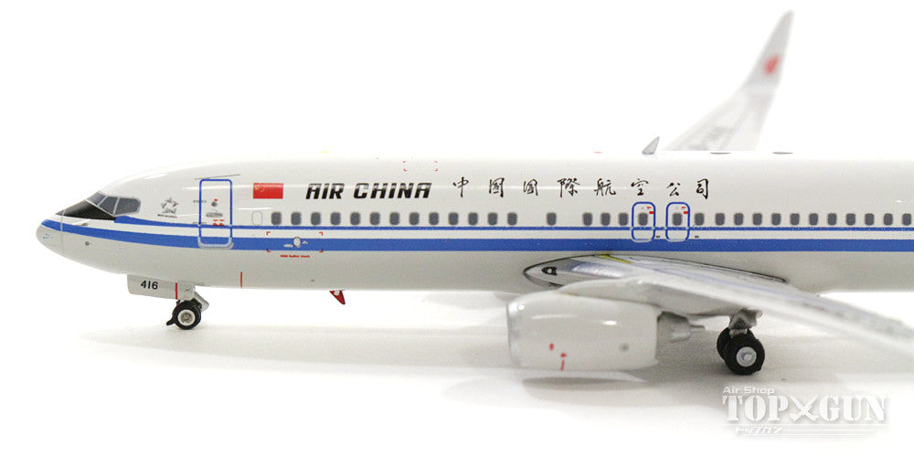 737-800w Air China (Air China) B-1416 1/400 [11394]