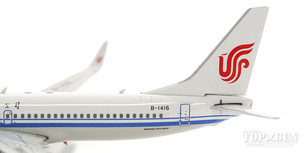 737-800w Air China (Air China) B-1416 1/400 [11394]