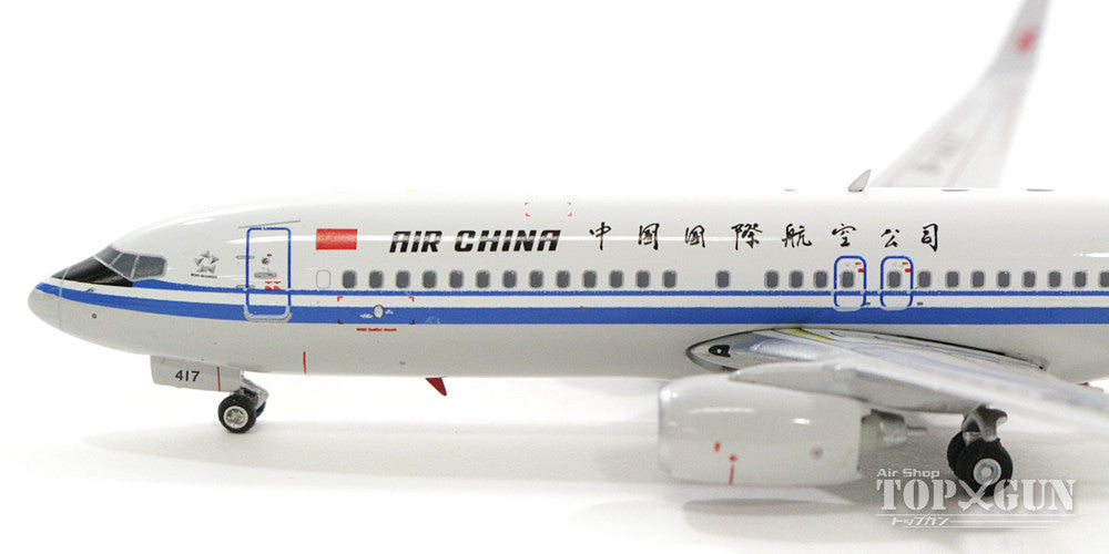1/400 B737-8 中国国際航空 Phoenix 737-800w 中国国際航空（エア・チャイナ） 北京航空ロゴ