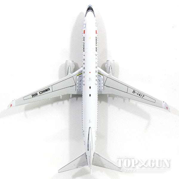 Phoenix 737-800w エア・チャイナ（中国国際航空） B-1417 1/400