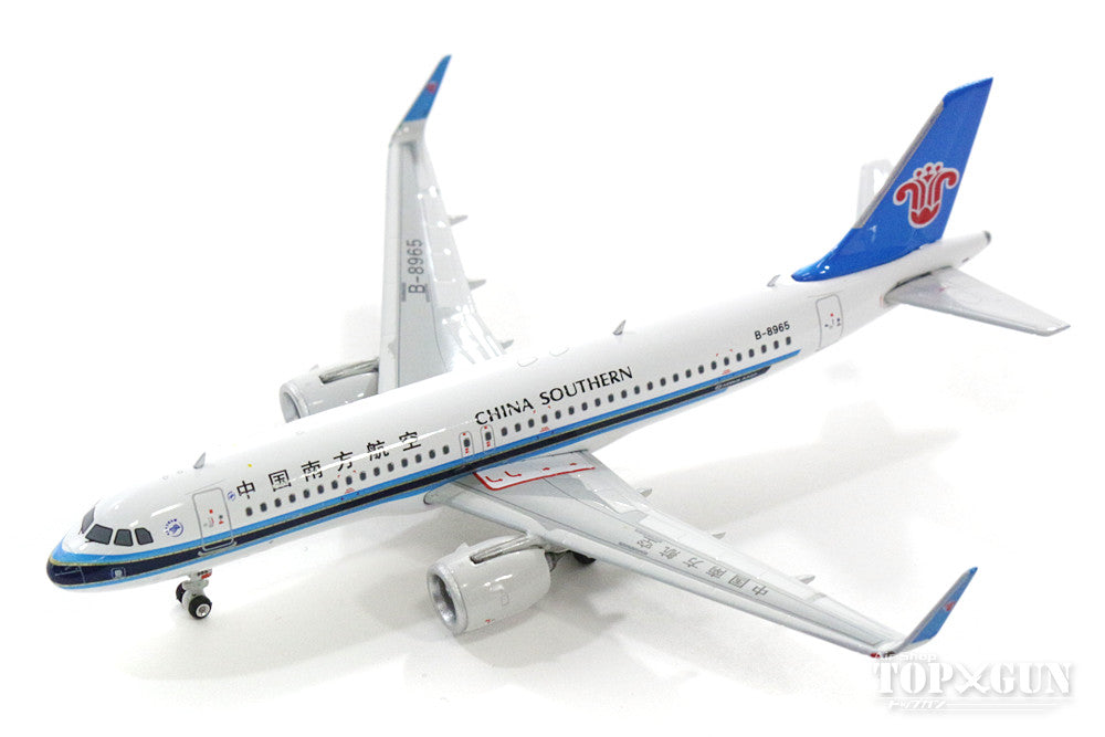 A320neo China Southern Airlines B-8965 1/400 [11402]