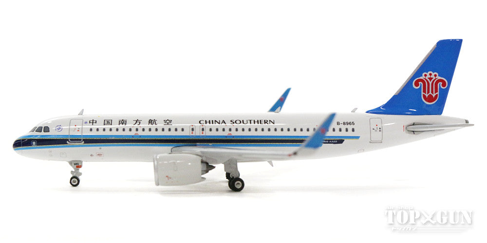 A320neo China Southern Airlines B-8965 1/400 [11402]