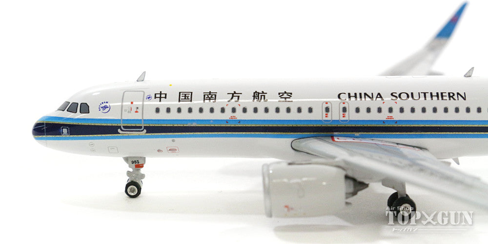 A320neo China Southern Airlines B-8965 1/400 [11402]